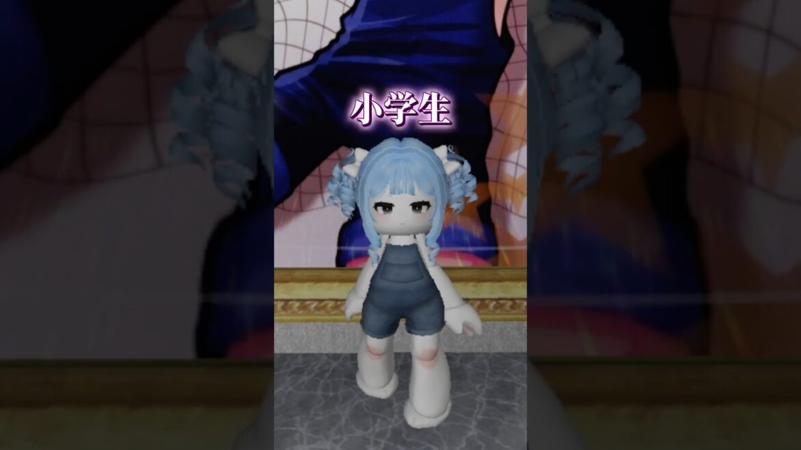 赤ちゃんから大人へ