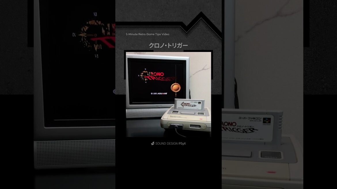 攻略1分動画『クロノ・トリガー』 #スーパーファミコン #レトロゲーム