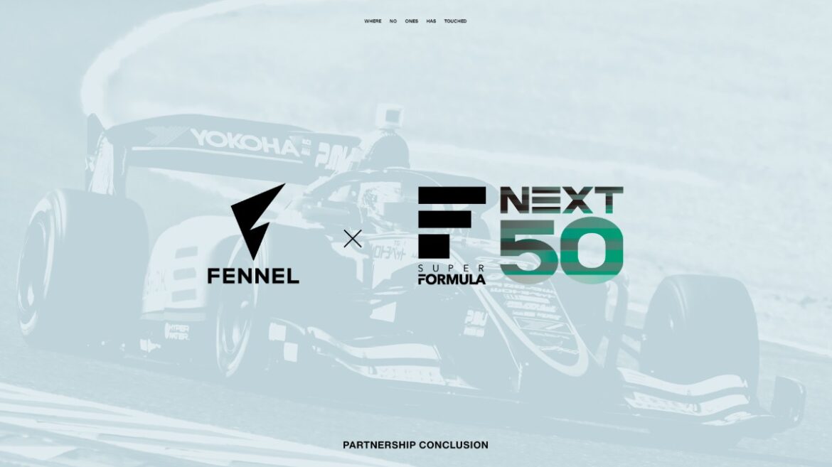 eスポーツチームのFENNEL、国内最高峰レース「SUPER FORMULA」主催のJRPと提携 - PC Watch