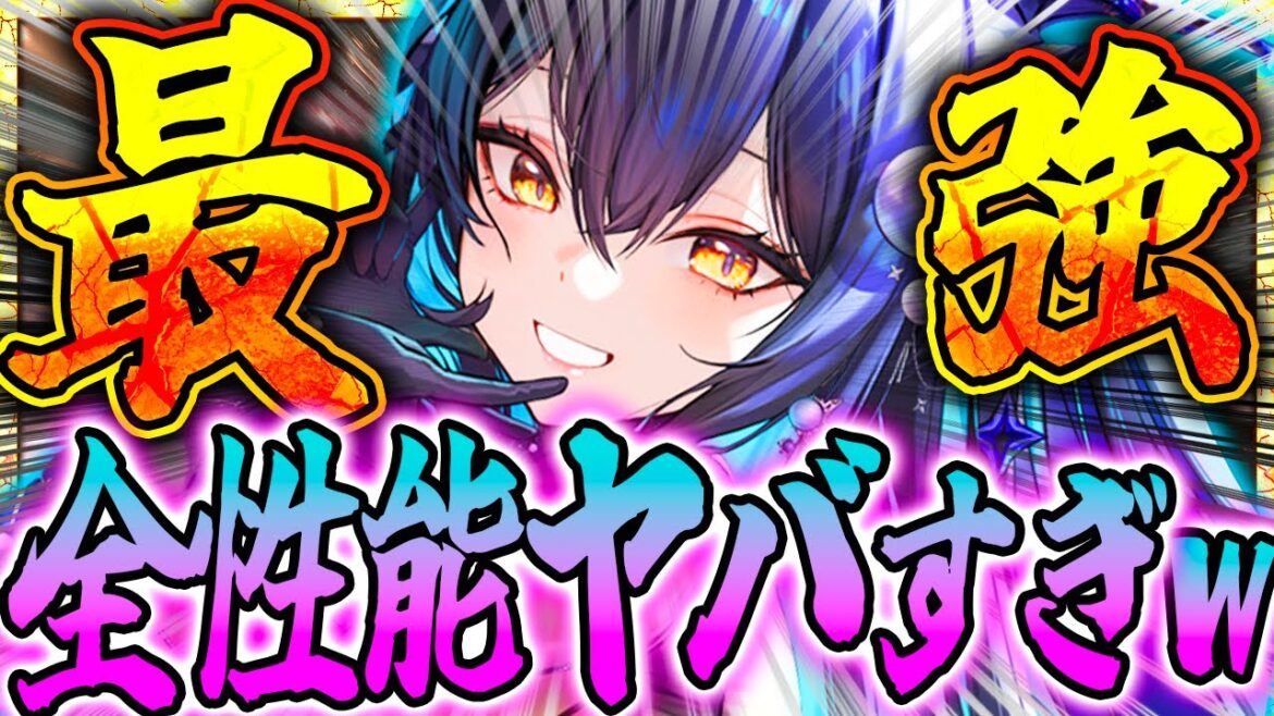 【メガニケ】完全壊れ性能で必須級じゃんwリトルマーメイド全性能!!MG編成始まった【勝利の女神NIKKE】