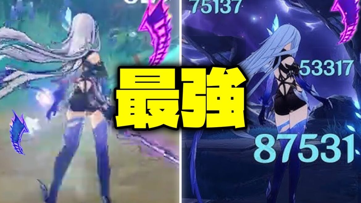 最新情報!スカークの性能がぶっ壊れてる!全性能を徹底解説【原神/げんしん】 最新情報!スカークの性能がぶっ壊れてる!全性能を徹底解説【原神/げんしん】