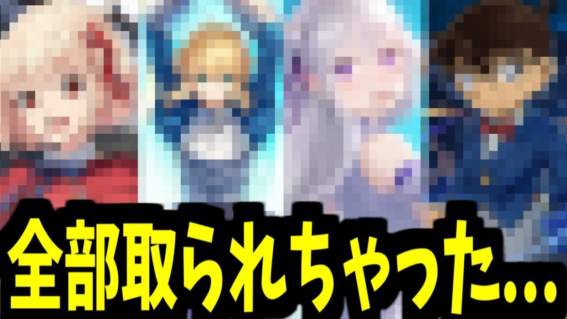 【超会議コラボ】もうさァッ無理だよ リゼロ取られてるんだからさァッ【モンスト】 【超会議コラボ】もうさァッ無理だよ リゼロ取られてるんだからさァッ【モンスト】