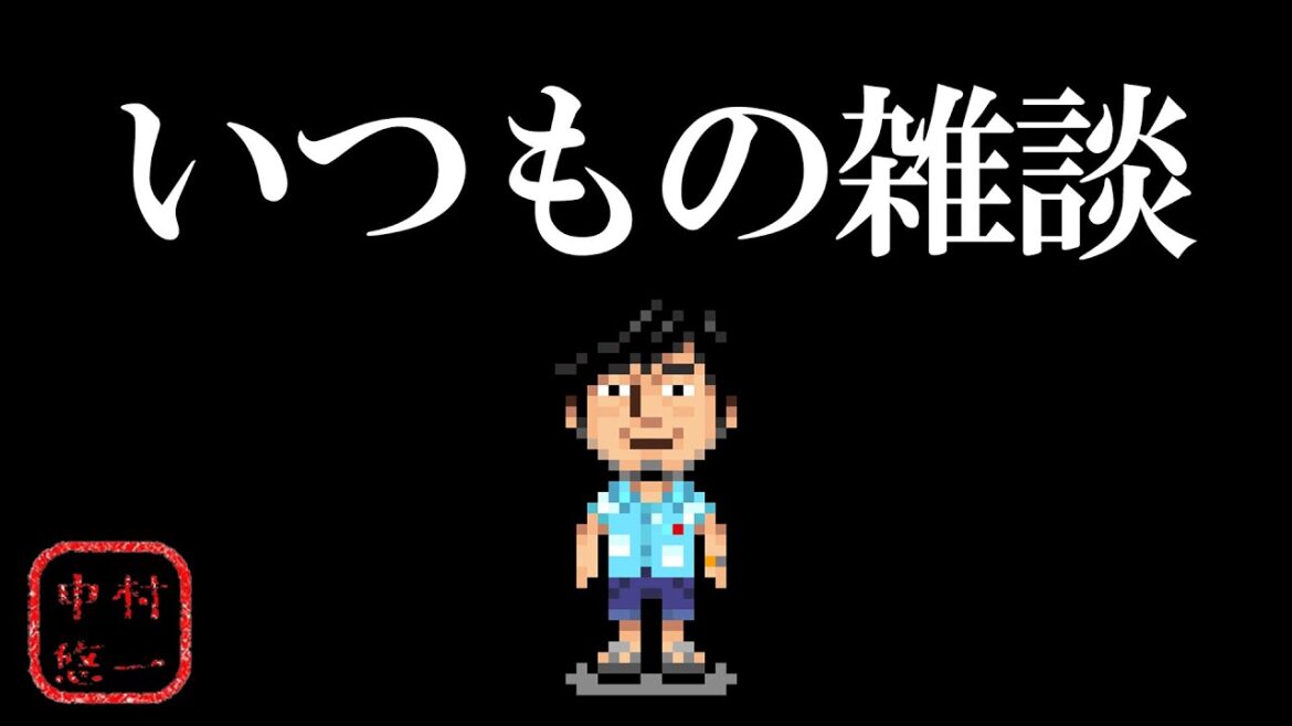 会場はこちら 当選した人はこないほうがいいかもしれませんんんんんんｎ