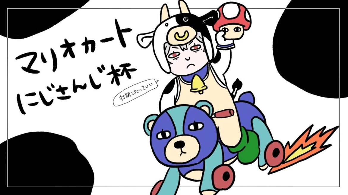 【 マリカ 】 笹木の部屋を破壊【 #マリカにじさんじ杯 に向けて練習 】
