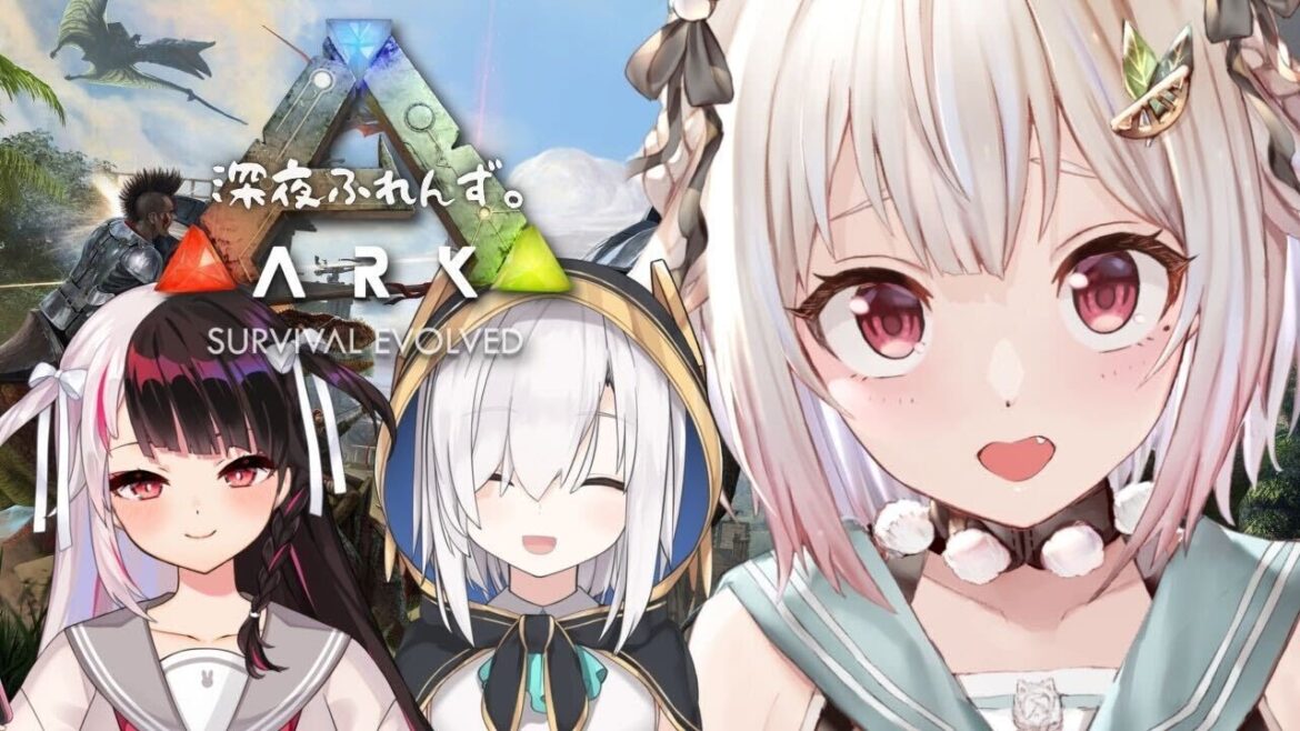 【 ARK: Survival Evolved 】ご褒美ARK with 深夜ふれんず。（ 恐竜世界を生き残れ！ ）です【 にじさんじ┊︎葉山舞鈴/アルス・アルマル/夜見れな/コラボ 】