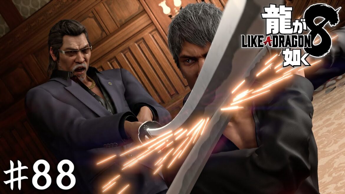 危機一髪じゃ済まさねえぞ白ひげコラ【龍が如く８】＃８８