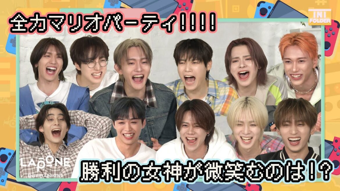 [INI FOLDER] EP.127 VIDEO GAME CUP🎮 〜後編〜