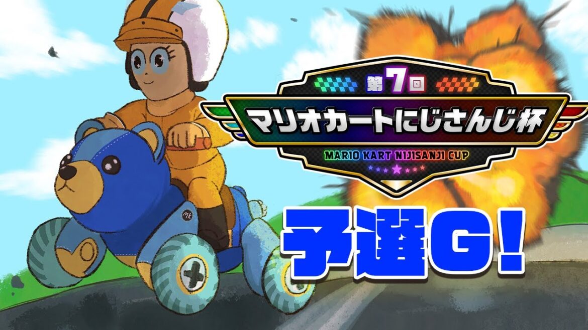 【 #マリカにじさんじ杯 】予選Gリーグ タイヤと時代は回る【宇佐美リト/にじさんじ】