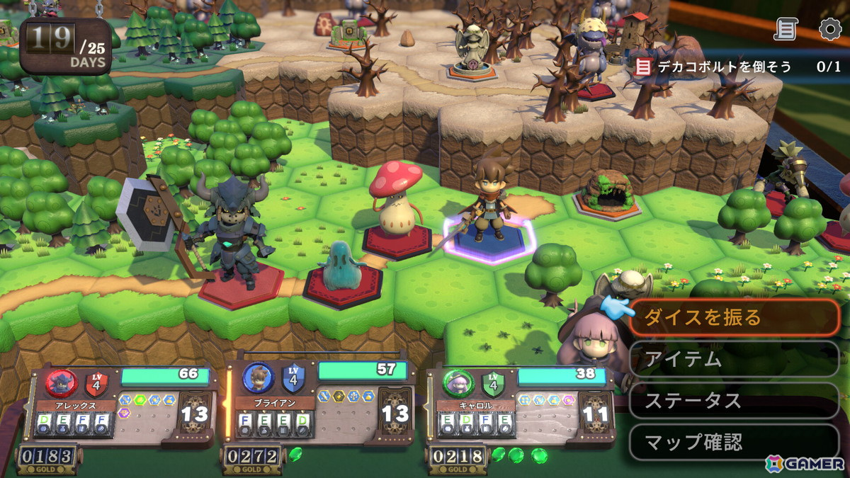 戦略と運で切り抜けるボードゲームRPG「ヴィラクタル」がSteamで2025年内に配信!オンラインプレイにも対応の画像