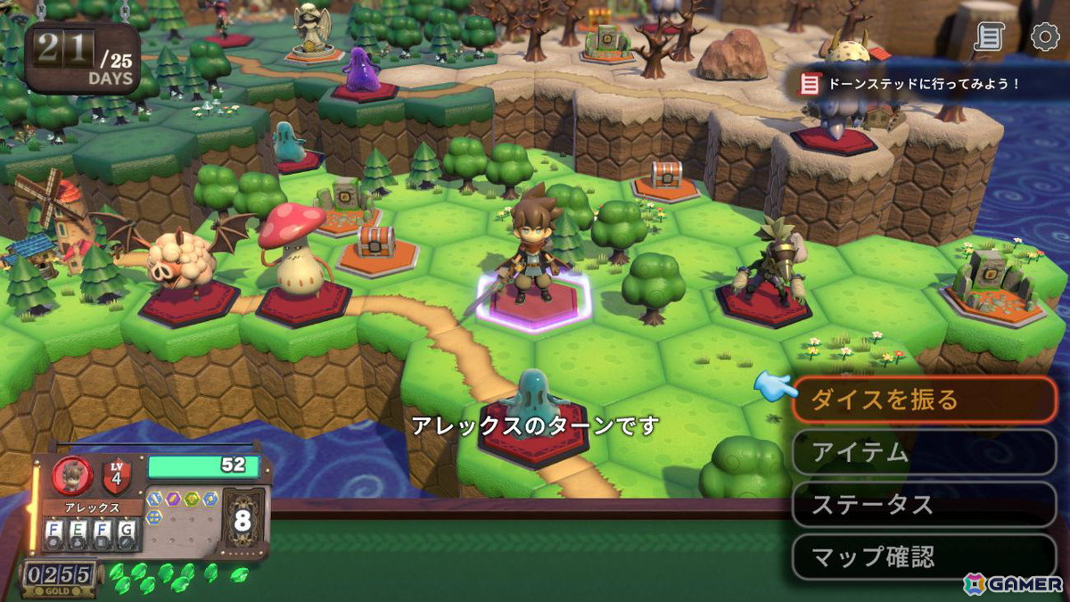 戦略と運で切り抜けるボードゲームRPG「ヴィラクタル」がSteamで2025年内に配信!オンラインプレイにも対応の画像