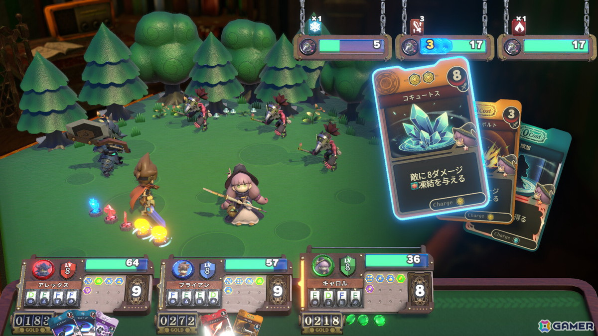 戦略と運で切り抜けるボードゲームRPG「ヴィラクタル」がSteamで2025年内に配信!オンラインプレイにも対応の画像