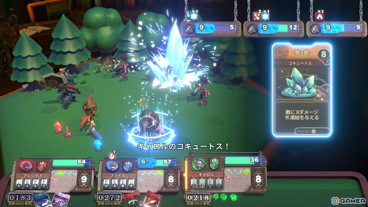 戦略と運で切り抜けるボードゲームRPG「ヴィラクタル」がSteamで2025年内に配信!オンラインプレイにも対応の画像