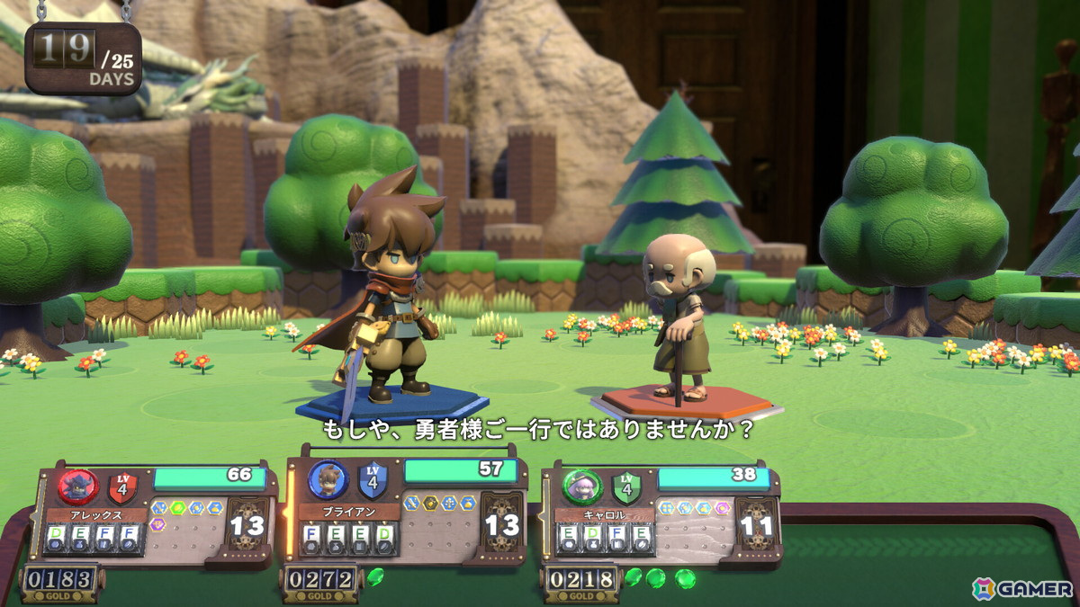 戦略と運で切り抜けるボードゲームRPG「ヴィラクタル」がSteamで2025年内に配信!オンラインプレイにも対応の画像