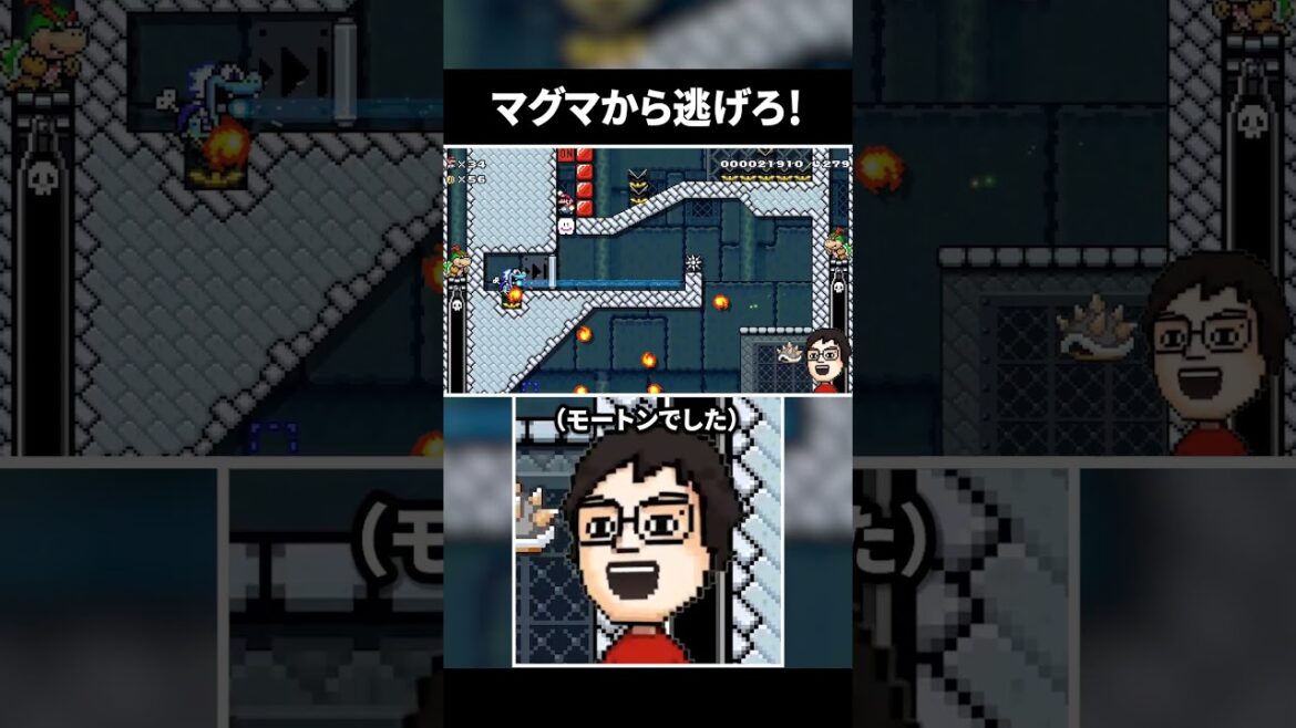 久々のマリオで実力を見せつけていく男 #shorts #マリオメーカー #vtuber #ゲーム実況 久々のマリオで実力を見せつけていく男 #shorts #マリオメーカー #vtuber #ゲーム実況