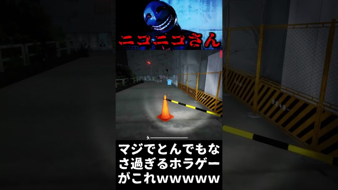 見える人には見えるとんでもないゲームｗｗｗｗ【The Boba Teashop タピるお茶屋】#shorts  #ゲーム実況