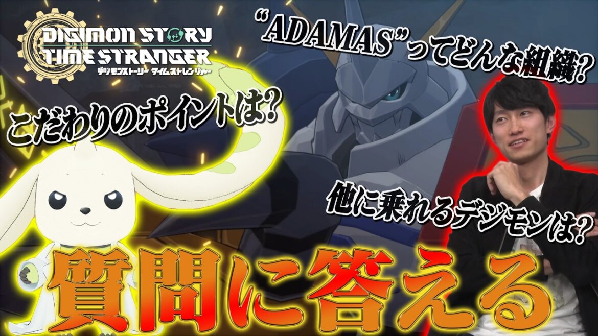 【最新情報あり⁉︎】新作ゲームのプロデューサーに突撃インタビュー！