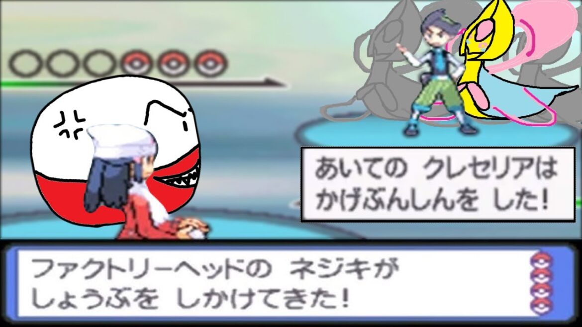 金ネジキやる2日目　魂の最終戦【ポケモン プラチナ】