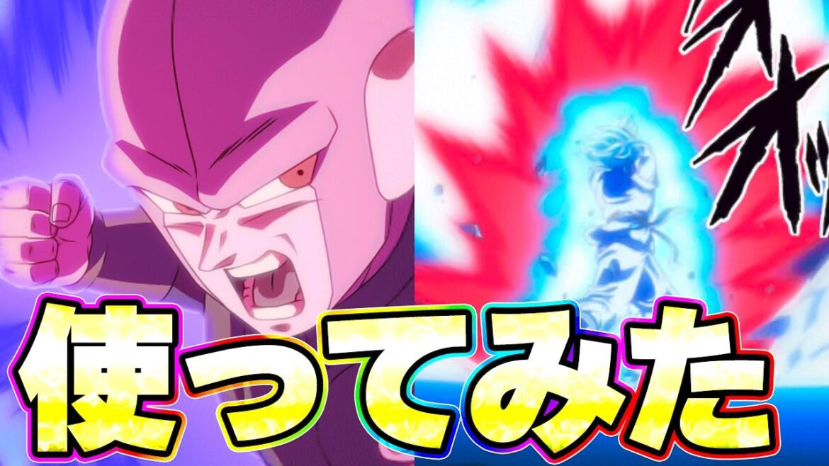 ヒットと界王拳ブルーを使ってみた！ヒットメインで【ドッカンバトル】