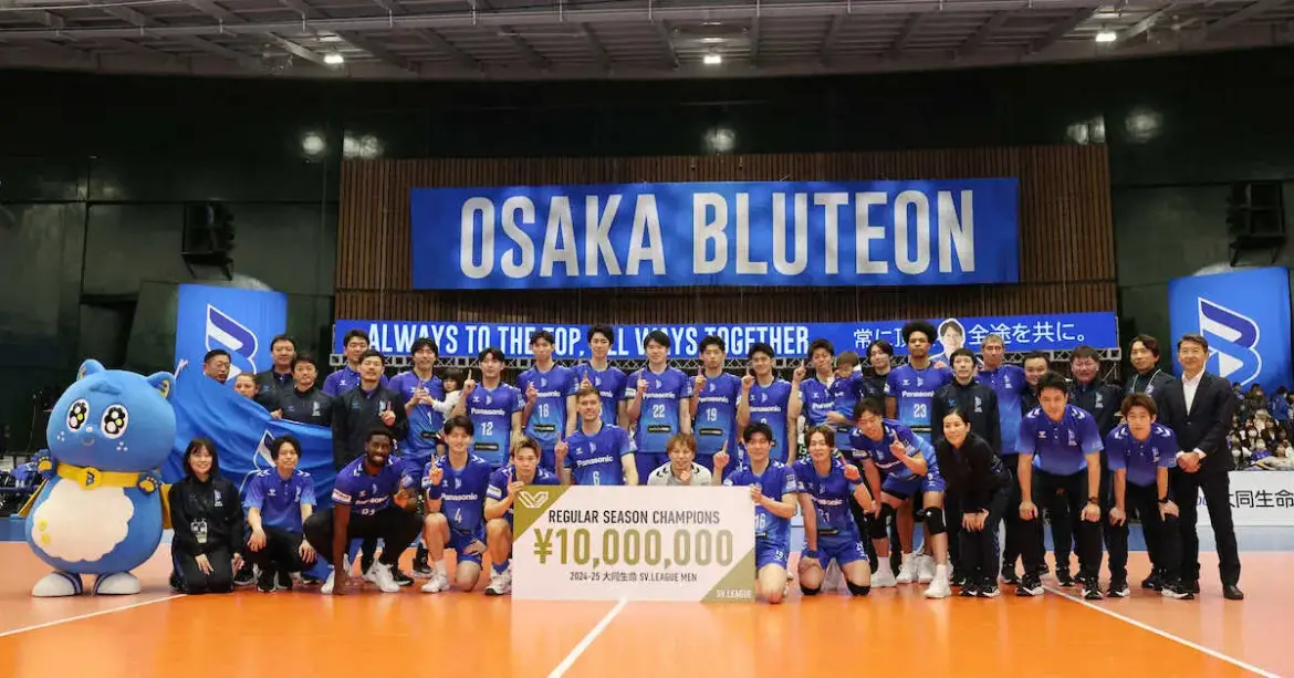 【SVリーグ】大阪ブルテオンがレギュラーシーズン優勝　西田「タフなゲームを勝ち切れてうれしい」― スポニチ Sponichi Annex スポーツ
