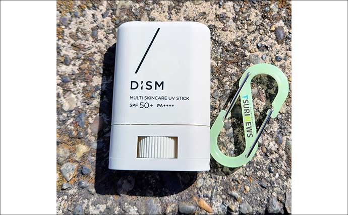 「シーバスは足で釣る！」リバーシーバスゲームで本命3匹キャッチ【千葉・村田川】