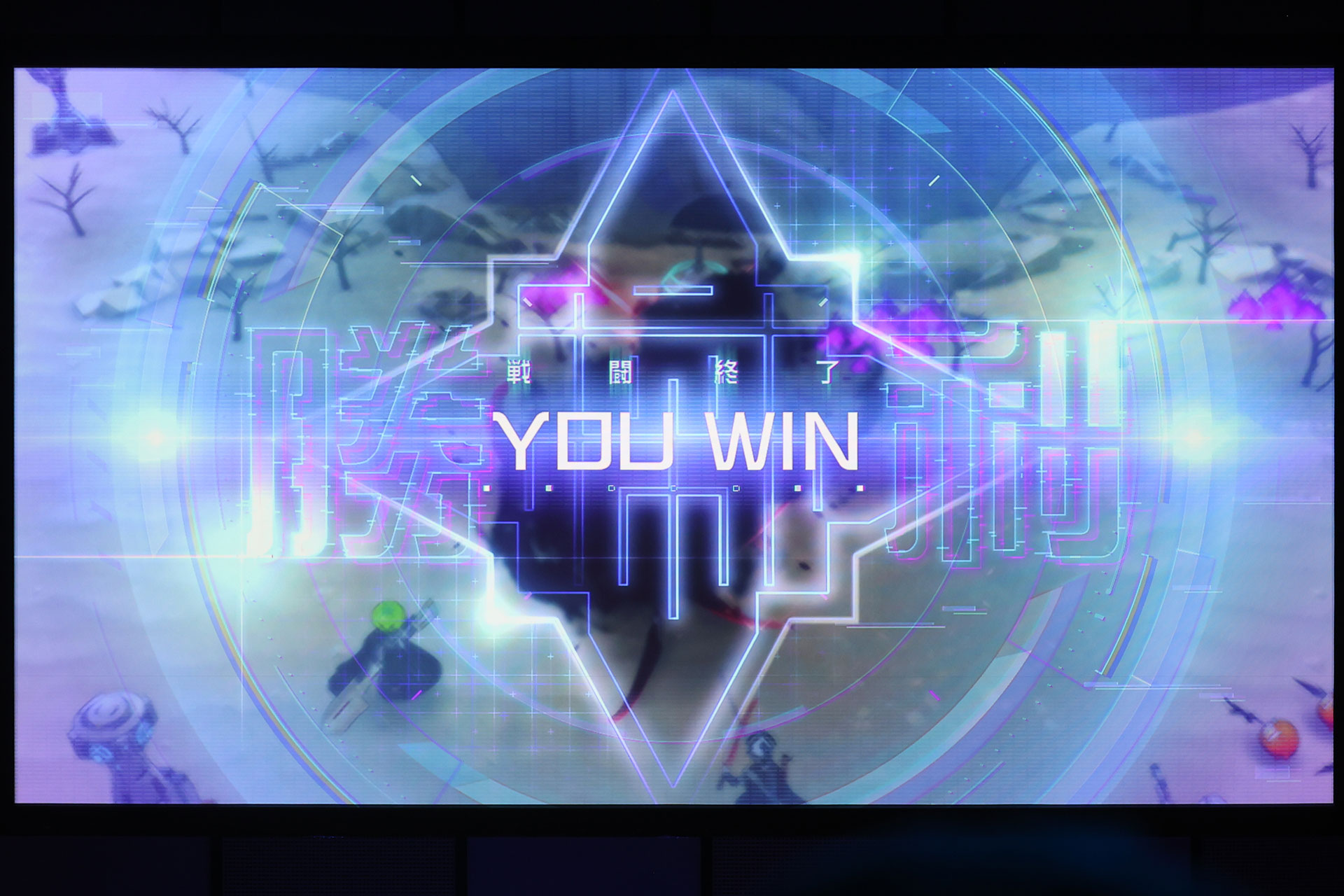 『HUNDRED LINE-最終防衛学園-』完成発表会レポート：本郷奏多さんは『ダンガンロンパ』ガチ勢と明かす_024