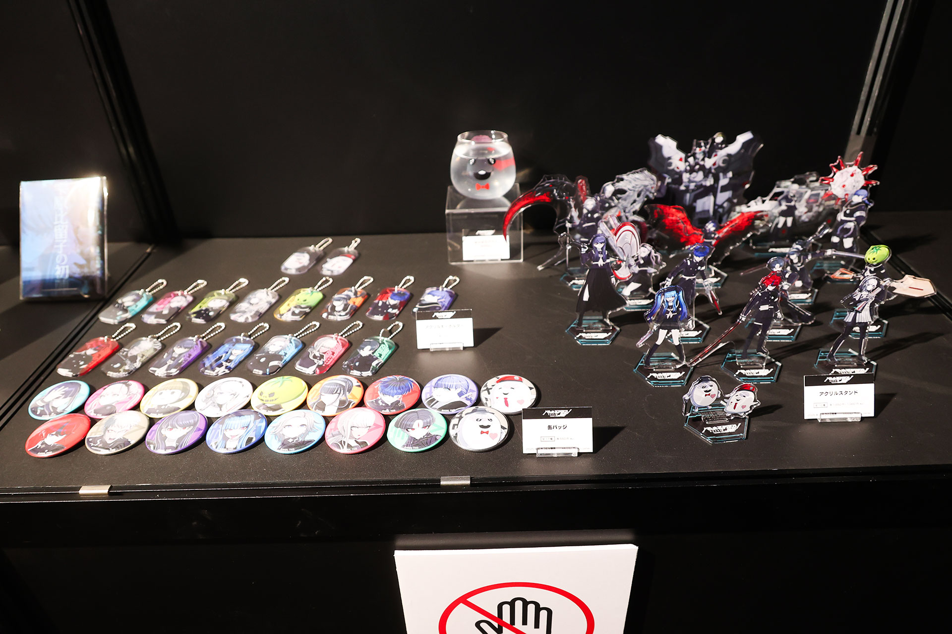 『HUNDRED LINE-最終防衛学園-』完成発表会レポート：本郷奏多さんは『ダンガンロンパ』ガチ勢と明かす_027