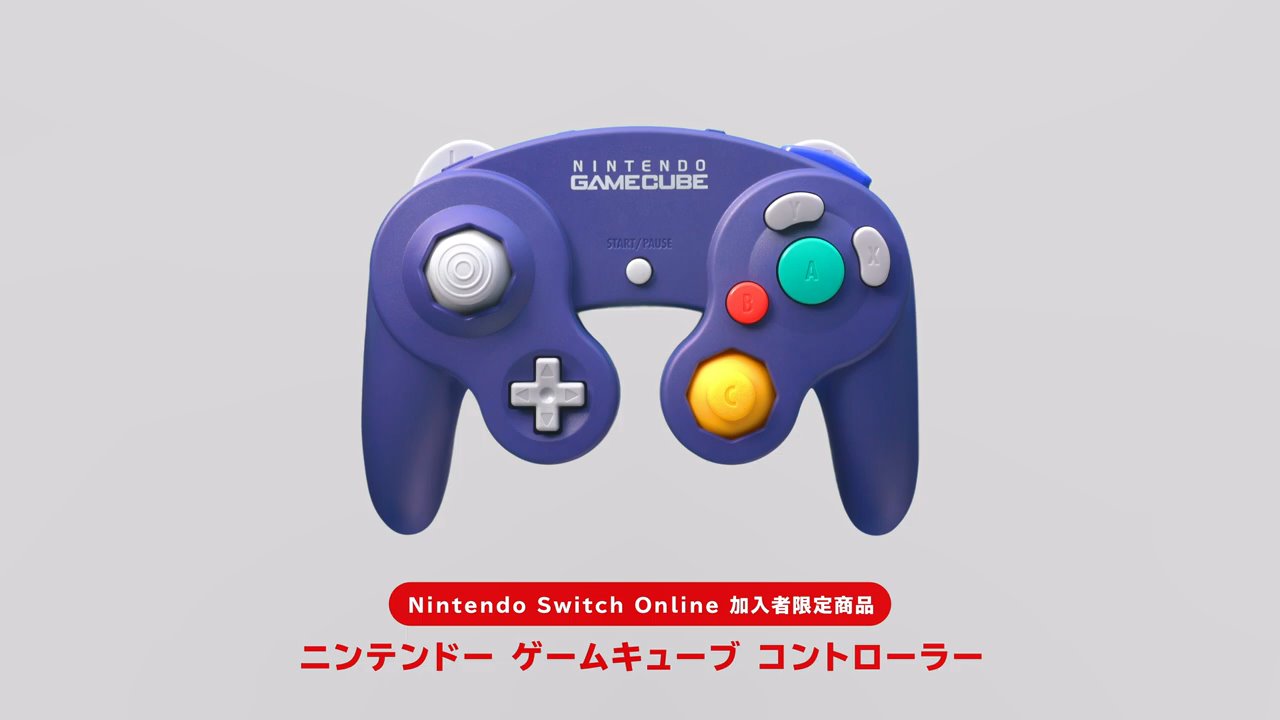 「ゲームキューブ」がNintendo Switch Online（ニンテンドースイッチオンライン）に登場！6月5日に展開決定_011