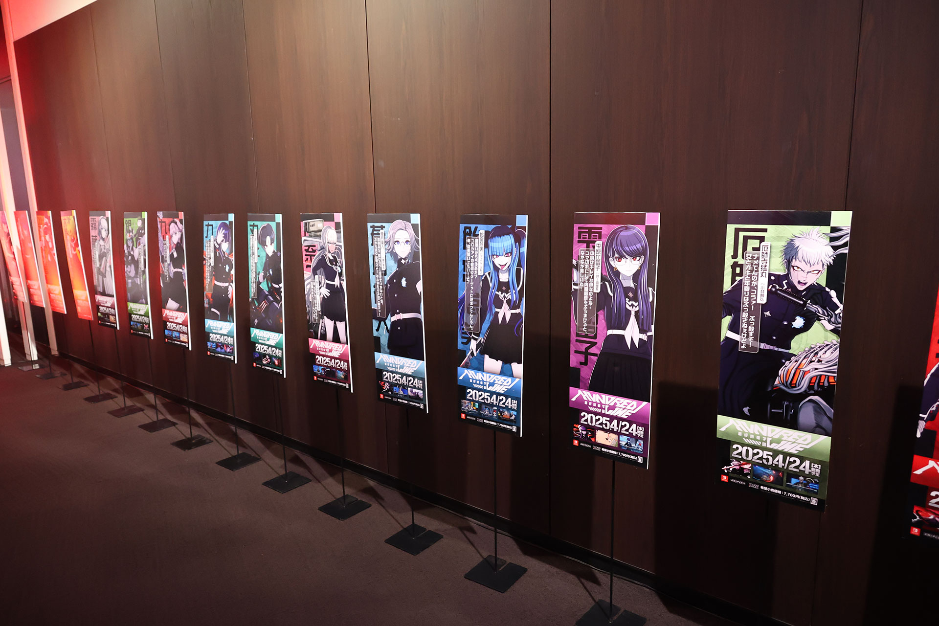 『HUNDRED LINE-最終防衛学園-』完成発表会レポート：本郷奏多さんは『ダンガンロンパ』ガチ勢と明かす_004