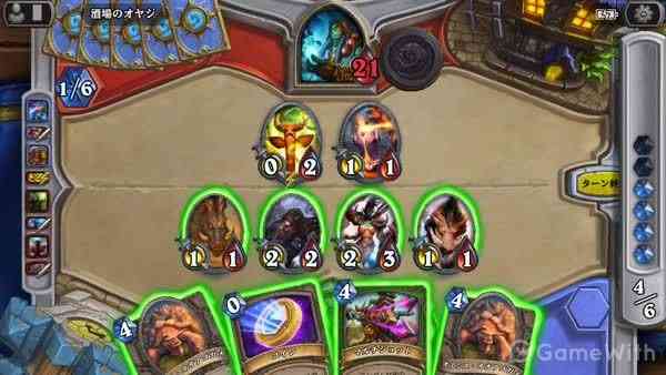 『Hearthstone: ハースストーン』アイキャッチ画像
