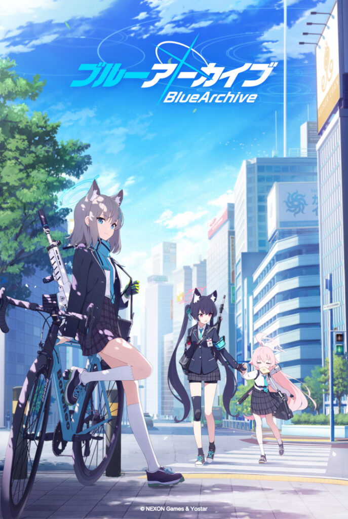 【ブルアカ】「ブルアカらいぶ！すぷりんぐはずかむ！SP」発表まとめ！ - GAME Watch