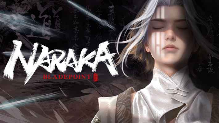 『NARAKA:BLADEPOINT』アイキャッチ画像