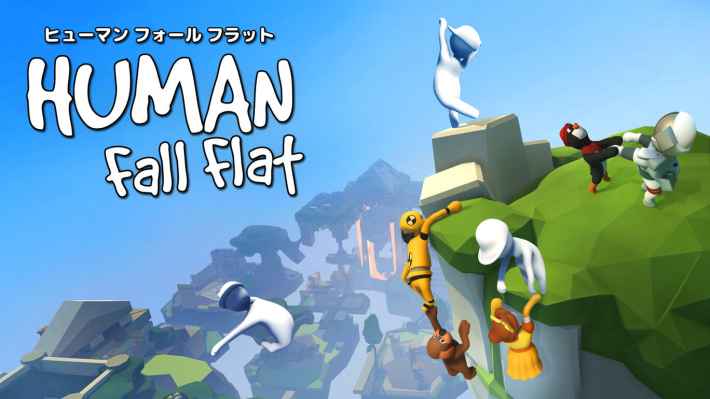 ヒューマンフォールフラットのキービジュアル