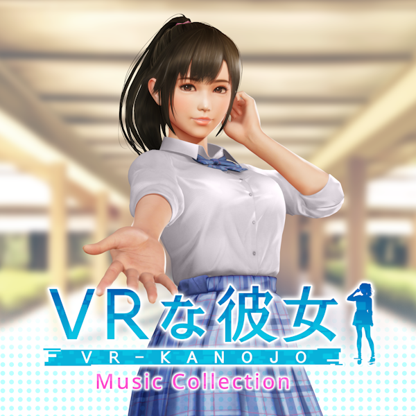 VR恋愛ゲーム『VRな彼女』の発売日が 2025年4月24日（木）に決定_001