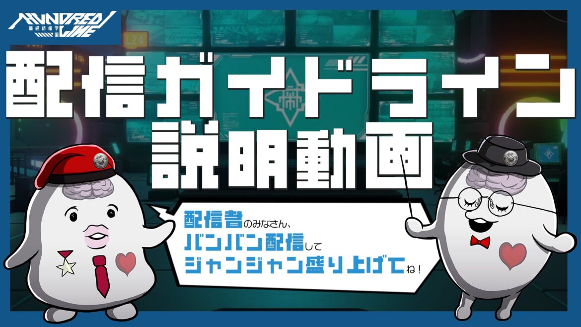 article-thumbnail-250413o