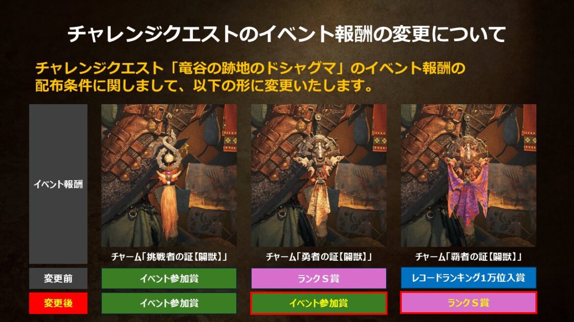 article-thumbnail-2504152l