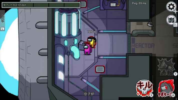 Among Usのゲーム画像