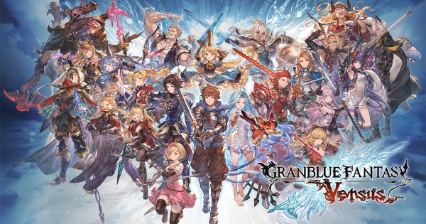 グラブルファンタジーヴァーサスのキービジュアル