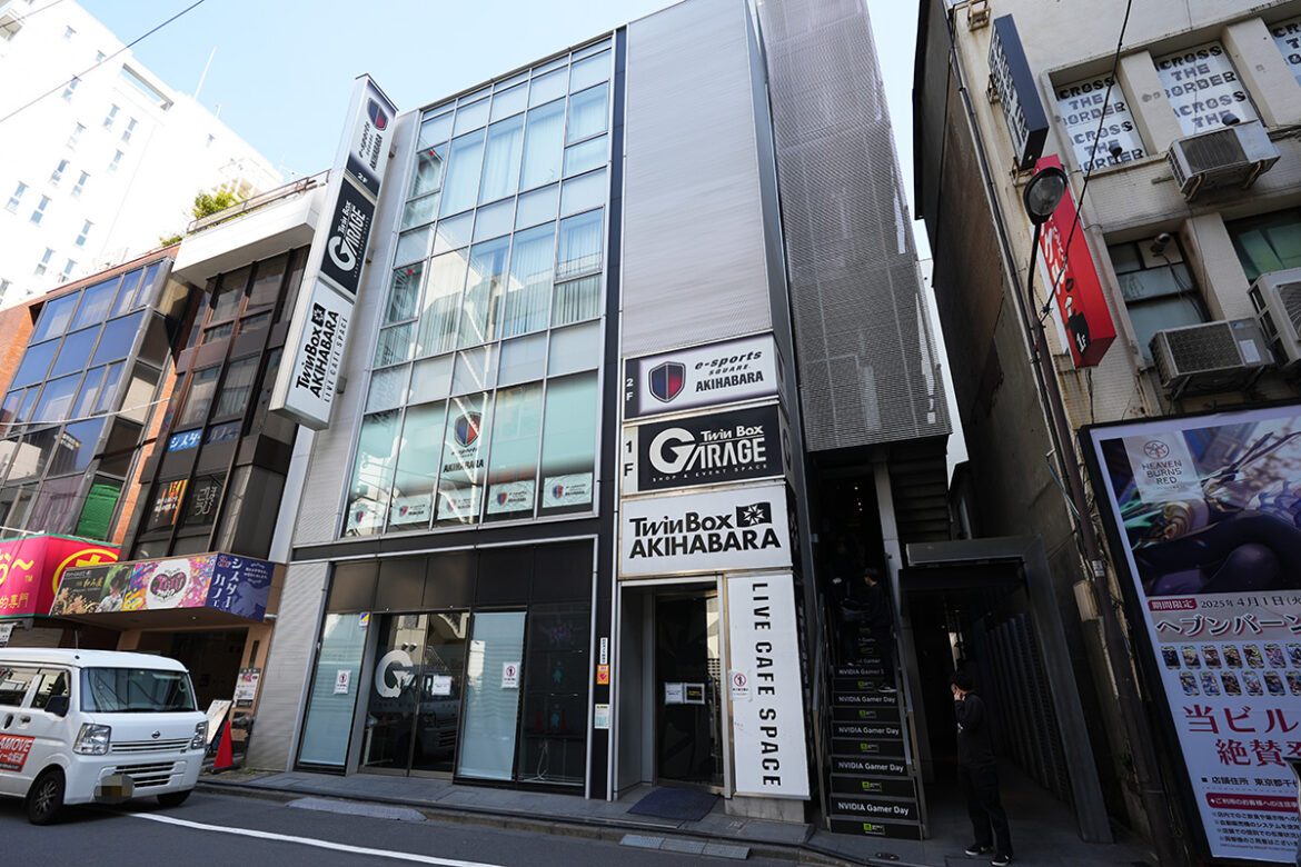 eスポーツ専用施設「e-sports SQUARE」が4月30日に閉館、秋葉原での11年の営業に幕 – AKIBA PC Hotline! eスポーツ専用施設「e-sports SQUARE」が4月30日に閉館、秋葉原での11年の営業に幕 - AKIBA PC Hotline!