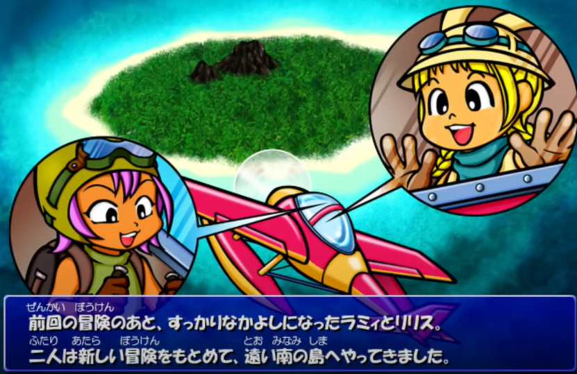 『ラミィの大冒険 1&2 リメイク』Steamに向けて発売開始。お転婆トレジャーハンターが活躍する「不思議のダンジョン」系ゲーム_005