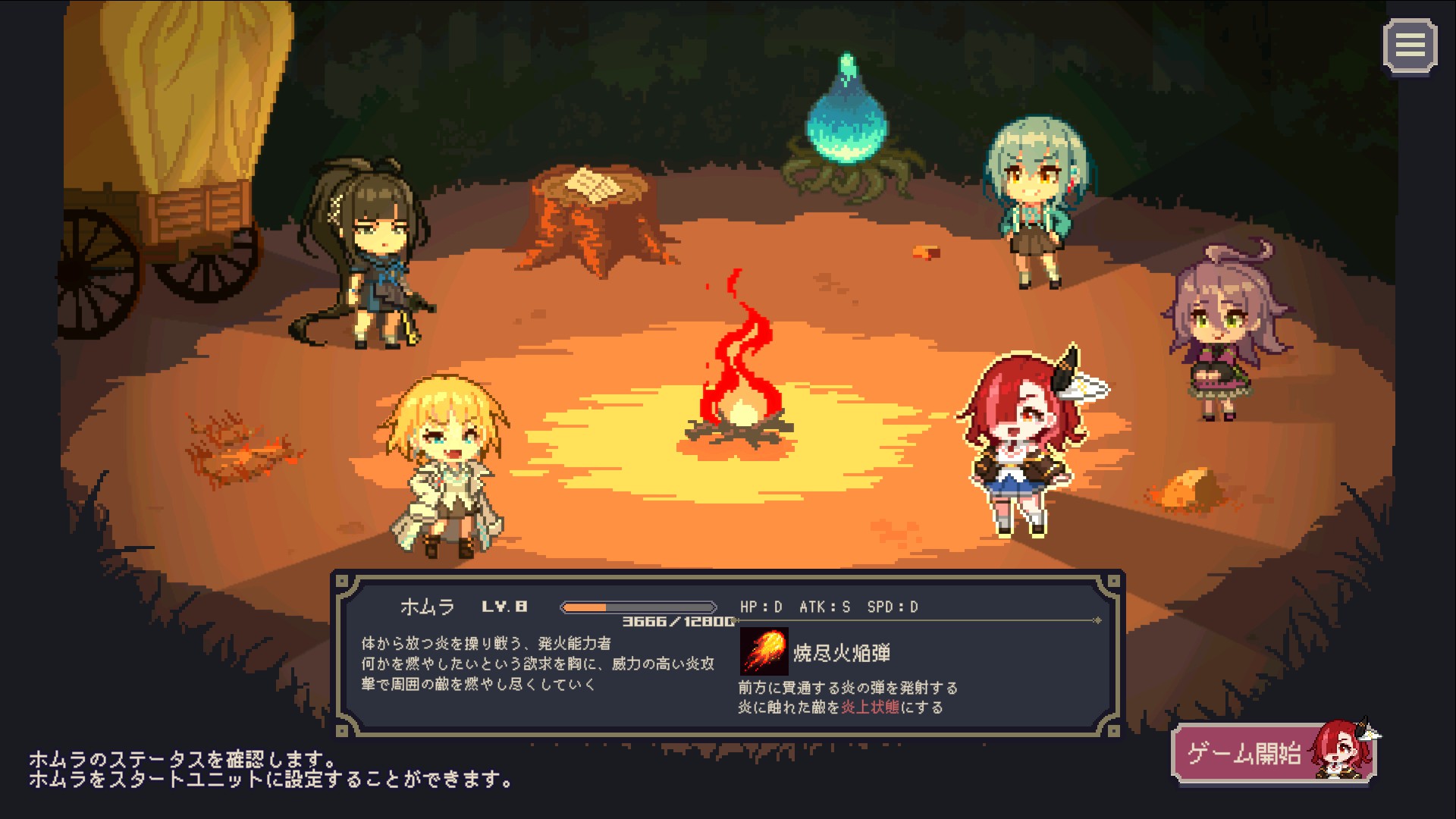 『Mayhem Maidens』レビュー・感想・評価：リアルタイムに5キャラを 