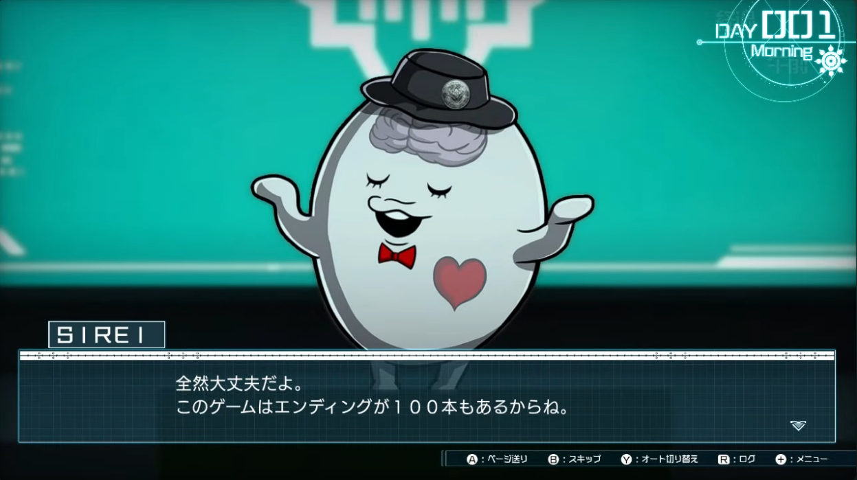 『HUNDRED LINE -最終防衛学園-』先行プレイレビュー・感想・評価。飴宮怠美との出会いで推し活無限ループが止まらない_002