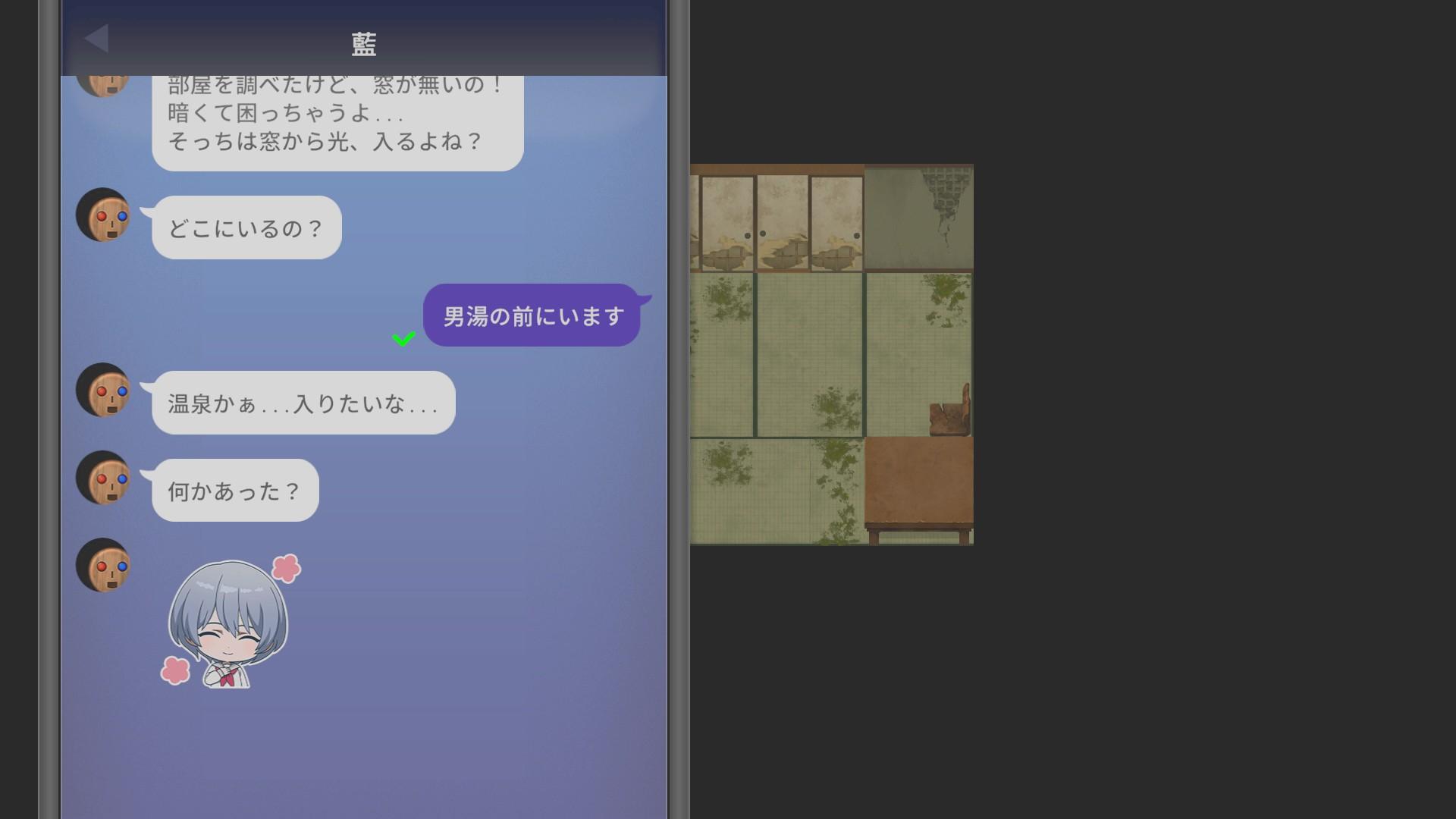 『青鬼 ブルーベリー温泉の怪異』先行プレイレポート:懐かしさと新しさの交じり合う『青鬼』最新作_006