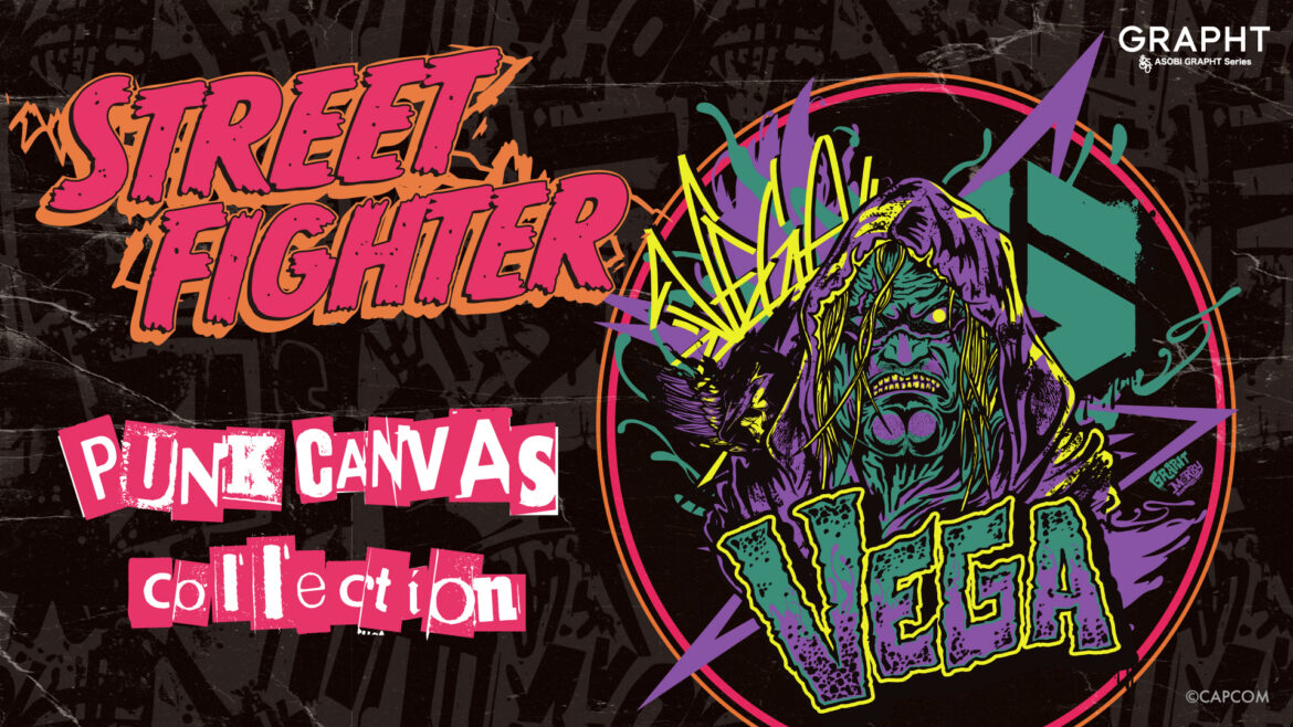 ASOBI GRAPHTから「ストリートファイター 6」の追加コラボアイテムが多数登場 新発表『パンクキャンバス コレクション』、『キャラクターTシャツ』や『メタルアートバッジ』、「がんばれジュリちゃん」から『ゲーミングザンギTシャツ』などの新作を追加:マピオンニュースの注目トピック ASOBI GRAPHTから「ストリートファイター 6」の追加コラボアイテムが多数登場 新発表『パンクキャンバス コレクション』、『キャラクターTシャツ』や『メタルアートバッジ』、「がんばれジュリちゃん」から『ゲーミングザンギTシャツ』などの新作を追加:マピオンニュースの注目トピック