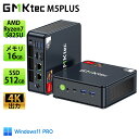 【30%OFFクーポン】GMKtec M5PLUS【minipc AMD Ryzen7 5825U 16GB+512 GB】最大4.30GHz ミニPC Windows11Pro 4K 3画面出力 2.5GbpsLAN WiFi6 HDMI 省エネ 小型パソコン オフィス ゲーミングpc 最大TDP35W 最大18か月保証 ミニPC Ryzen みにpc OEM