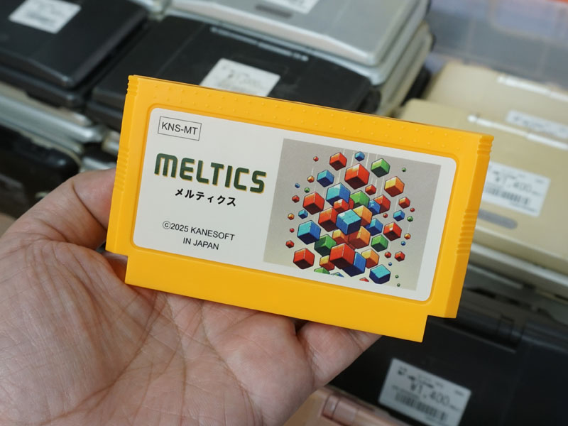 ブロックを積み上げる新感覚FC/FC互換機用パズルゲーム「メルティクス」 – AKIBA PC Hotline! ブロックを積み上げる新感覚FC/FC互換機用パズルゲーム「メルティクス」 - AKIBA PC Hotline!