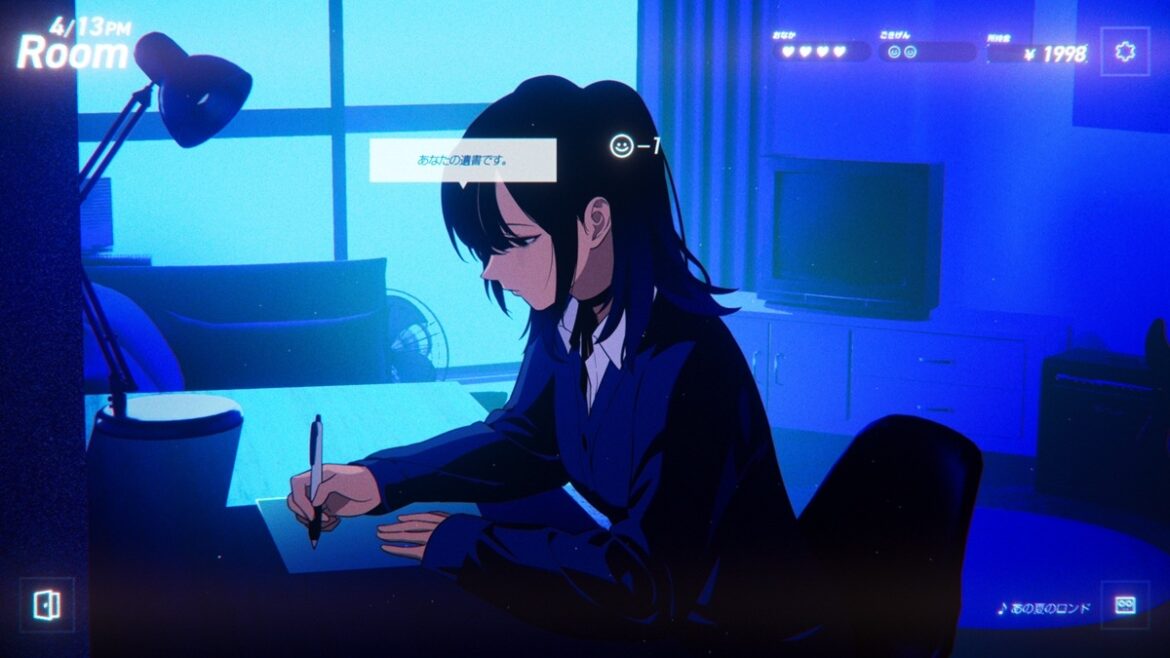 1998年の東京で少女と奇妙な儀式を進行──サイコサスペンスゲーム『Rain98』発表 - KAI-YOU