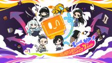 7周年迎えるインディーパブリッシャー・ゲームラゲームズが「Gamirror Games」にリブランド！『ザ・リワインダー〜黄泉からの旅人〜』60％オフのSteam記念セールも開催