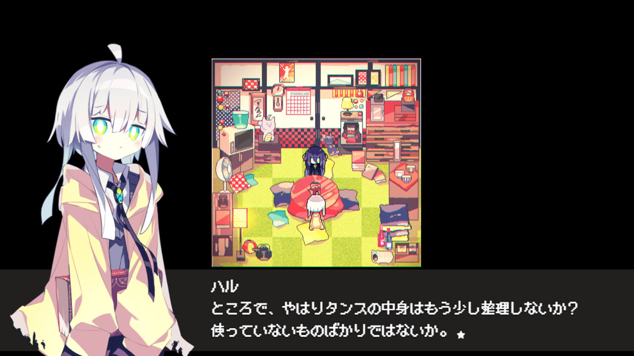 『Cafe DReAMLAND』近日発売。クトゥルフ神話リスペクトな喫茶ADVゲーム。登場人物は「全体的に性別が胡乱」_005