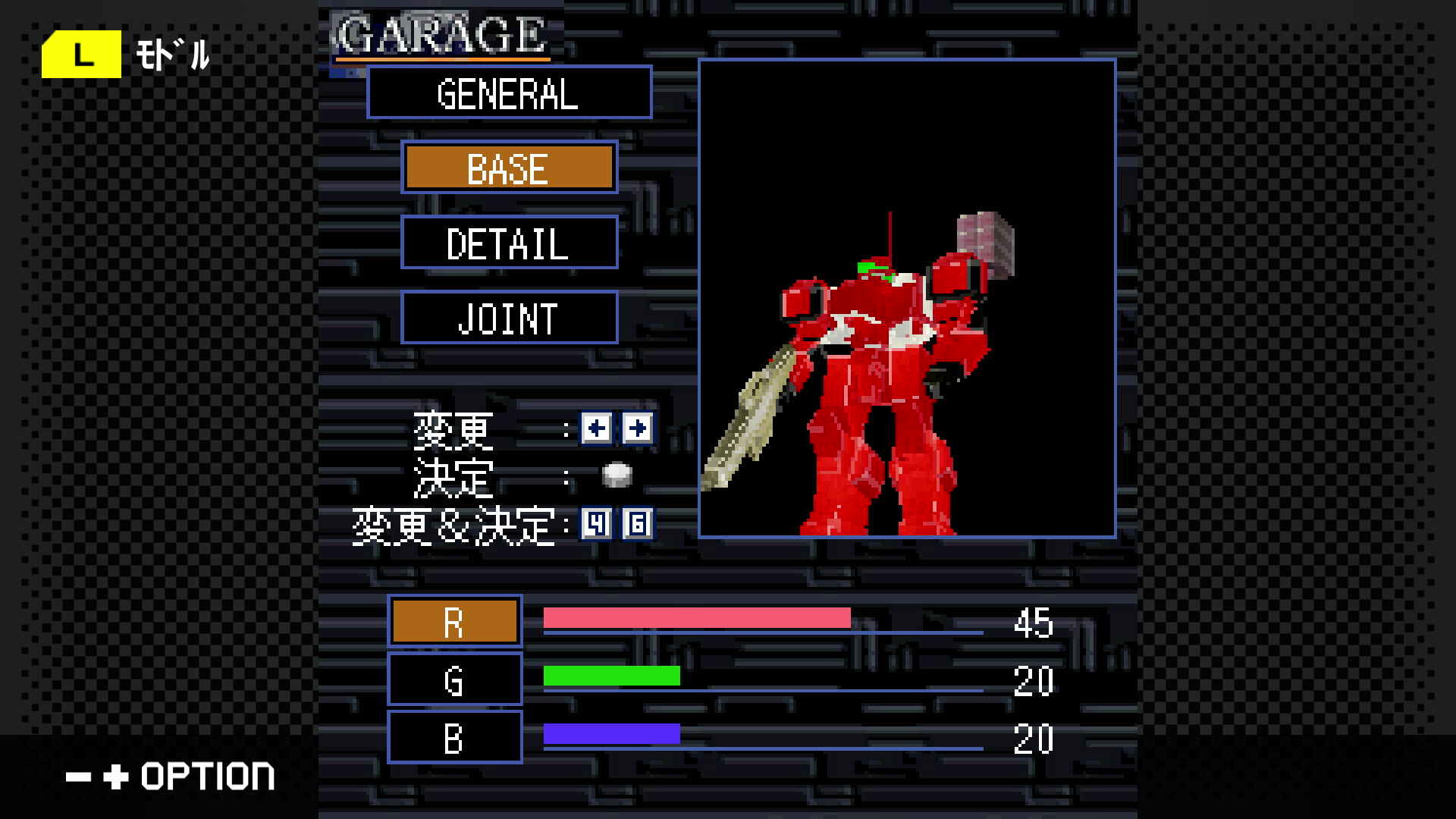 『ARMORED CORE MOBILE MISSION』がSteamで配信。2004に発売したガラケー向け『アーマード・コア』_002