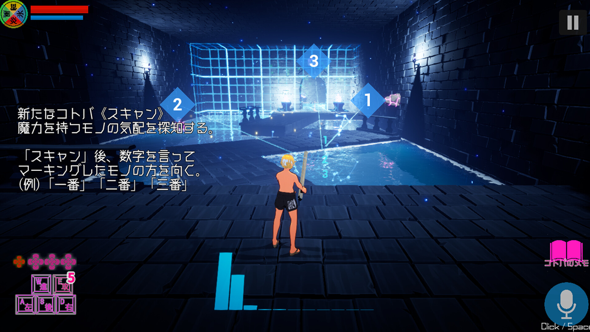 『SUIKAWA LEAD』発売開始。“音声”操作でスイカ割りを目指す苦行アクションRPG_001